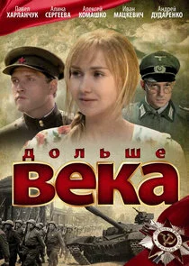 Äâ€ťÄÄľÄÂ»ĹĹšĹÂÄÂµ ÄË›ÄÂµÄĹźÄÂ° Poster