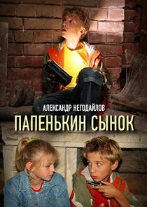 ÄĹşÄÂ°ÄĹĽÄÂµÄËťĹĹšÄĹźÄÂ¸ÄËť ĹÂĹâ€ąÄËťÄÄľÄĹź afişi