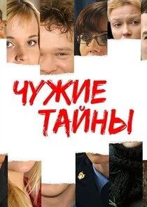 Plakat ÄÂ§ĹÂÄÂ¶ÄÂ¸ÄÂµ Ĺâ€šÄÂ°ÄÄ…ÄËťĹâ€ą