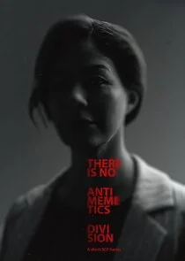 There Is No Antimemetics Division poster