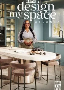 Design My Space: Atlanta Poster