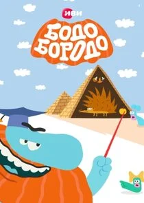 Äâ€ÄÄľÄÂ´ÄÄľ Äâ€ÄÄľĹâ‚¬ÄÄľÄÂ´ÄÄľ Poster
