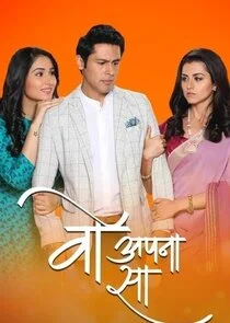 Plakat Woh Apna Sa