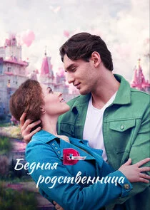 Plakat Äâ€ÄÂµÄÂ´ÄËťÄÂ°ĹĹą Ĺâ‚¬ÄÄľÄÂ´ĹÂĹâ€šÄË›ÄÂµÄËťÄËťÄÂ¸Ĺâ€ ÄÂ°