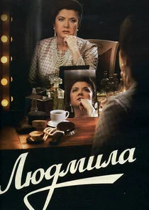 Äâ€şĹĹ˝ÄÂ´ÄÄ˝ÄÂ¸ÄÂ»ÄÂ° Poster