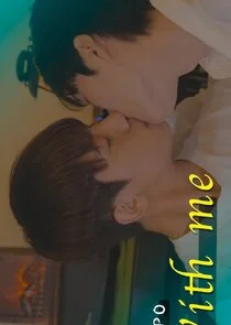 Plakat With me