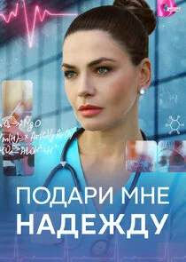 Plakat ÄĹşÄÄľÄÂ´ÄÂ°Ĺâ‚¬ÄÂ¸ ÄÄ˝ÄËťÄÂµ ÄËťÄÂ°ÄÂ´ÄÂµÄÂ¶ÄÂ´ĹÂ