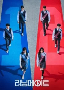Running Mate Poster