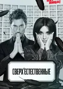 Póster de ÄË‡ÄË›ÄÂµĹâ‚¬Ĺâ€¦ĹĹ ÄÂµĹÂĹâ€šÄÂµĹÂĹâ€šÄË›ÄÂµÄËťÄËťĹâ€ąÄÂµ