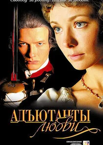 Plakat ÄÂÄÂ´ĹĹ ĹĹ˝Ĺâ€šÄÂ°ÄËťĹâ€šĹâ€ą ÄÂ»ĹĹ˝ÄÂ±ÄË›ÄÂ¸