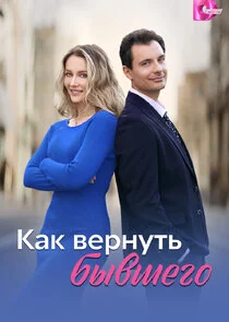 Plakat ÄĹˇÄÂ°ÄĹź ÄË›ÄÂµĹâ‚¬ÄËťĹÂĹâ€šĹĹš ÄÂ±Ĺâ€ąÄË›ĹÂÄÂµÄĹ‚ÄÄľ