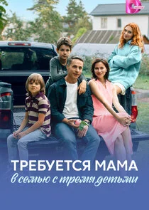 Plakat ÄËĹâ‚¬ÄÂµÄÂ±ĹÂÄÂµĹâ€šĹÂĹĹą ÄÄ˝ÄÂ°ÄÄ˝ÄÂ° ÄË› ĹÂÄÂµÄÄ˝ĹĹšĹĹ˝ ĹÂ Ĺâ€šĹâ‚¬ÄÂµÄÄ˝ĹĹą ÄÂ´ÄÂµĹâ€šĹĹšÄÄ˝ÄÂ¸