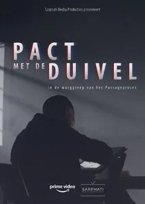 Affiche de Pact met de Duivel, In de wurggreep van het Passageproces.