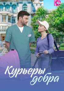 Plakat ÄĹˇĹÂĹâ‚¬ĹĹšÄÂµĹâ‚¬Ĺâ€ą ÄÂ´ÄÄľÄÂ±Ĺâ‚¬ÄÂ°