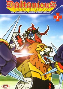 Poster di Daltanious