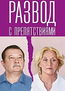 Plakat ÄÂ ÄÂ°ÄÂ·ÄË›ÄÄľÄÂ´ ĹÂ ÄĹĽĹâ‚¬ÄÂµÄĹĽĹĹąĹâ€šĹÂĹâ€šÄË›ÄÂ¸ĹĹąÄÄ˝ÄÂ¸