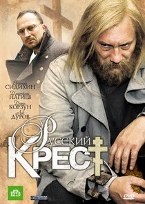 ÄÂ ĹÂĹÂĹÂÄĹźÄÂ¸ÄÄ… ÄĹźĹâ‚¬ÄÂµĹÂĹâ€š Poster