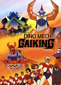 Poster di Gaiking