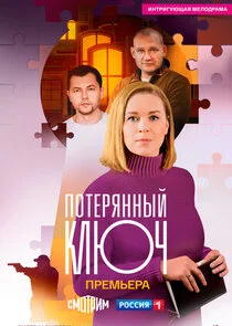 Plakat ÄĹşÄÄľĹâ€šÄÂµĹâ‚¬ĹĹąÄËťÄËťĹâ€ąÄÄ… ÄĹźÄÂ»ĹĹ˝Ĺâ€ˇ