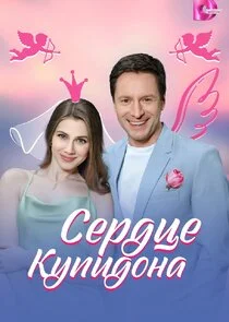 Plakat ÄË‡ÄÂµĹâ‚¬ÄÂ´Ĺâ€ ÄÂµ ÄĹˇĹÂÄĹĽÄÂ¸ÄÂ´ÄÄľÄËťÄÂ°
