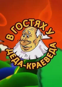 Äâ€™ ÄĹ‚ÄÄľĹÂĹâ€šĹĹąĹâ€¦ ĹÂ ÄÂ´ÄÂµÄÂ´ÄÂ°-ÄĹźĹâ‚¬ÄÂ°ÄÂµÄË›ÄÂµÄÂ´ÄÂ° Poster