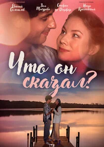 Plakat ÄÂ§Ĺâ€šÄÄľ ÄÄľÄËť ĹÂÄĹźÄÂ°ÄÂ·ÄÂ°ÄÂ»?