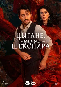 ÄĹÄÂ»ÄÂ¸Ĺâ€ ÄÂ° ÄÂ¨ÄÂµÄĹźĹÂÄĹĽÄÂ¸Ĺâ‚¬ÄÂ° Poster