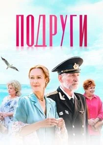 Plakat ÄĹşÄÄľÄÂ´Ĺâ‚¬ĹÂÄĹ‚ÄÂ¸