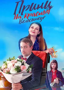 Plakat ÄĹşĹâ‚¬ÄÂ¸ÄËťĹâ€  ÄËťÄÂ° ÄĹźĹâ‚¬ÄÂ°ĹÂÄËťÄÄľÄÄ˝ ÄË›ÄÂµÄÂ»ÄÄľĹÂÄÂ¸ÄĹĽÄÂµÄÂ´ÄÂµ
