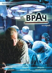 Plakat Äâ€™Ĺâ‚¬ÄÂ°Ĺâ€ˇ