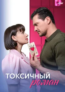 Plakat ÄËÄÄľÄĹźĹÂÄÂ¸Ĺâ€ˇÄËťĹâ€ąÄÄ… Ĺâ‚¬ÄÄľÄÄ˝ÄÂ°ÄËť