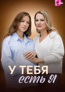 Plakat ÄĹ Ĺâ€šÄÂµÄÂ±ĹĹą ÄÂµĹÂĹâ€šĹĹš ĹĹą