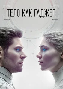 Póster de ÄËÄÂµÄÂ»ÄÄľ ÄĹźÄÂ°ÄĹź ÄĹ‚ÄÂ°ÄÂ´ÄÂ¶ÄÂµĹâ€š