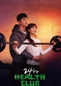 Plakat 24 Health Club