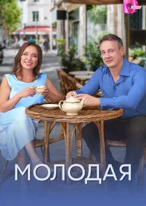 Plakat ÄĹ›ÄÄľÄÂ»ÄÄľÄÂ´ÄÂ°ĹĹą