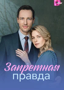 Plakat Äâ€”ÄÂ°ÄĹĽĹâ‚¬ÄÂµĹâ€šÄËťÄÂ°ĹĹą ÄĹĽĹâ‚¬ÄÂ°ÄË›ÄÂ´ÄÂ°