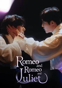 Plakat Romeo and Romeo and juliet