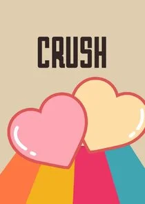 Póster de Crush - La storia di Tamina
