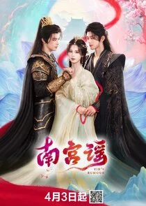 Plakat Touch of the Frozen Heart