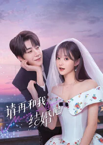 Plakat Marry Me Again