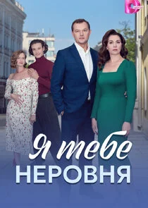 Plakat ÄĹ» Ĺâ€šÄÂµÄÂ±ÄÂµ ÄËťÄÂµĹâ‚¬ÄÄľÄË›ÄËťĹĹą
