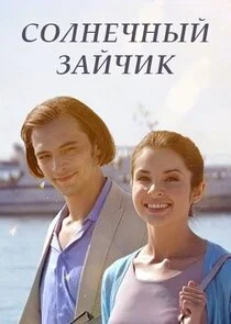 Plakat ÄË‡ÄÄľÄÂ»ÄËťÄÂµĹâ€ˇÄËťĹâ€ąÄÄ… ÄÂ·ÄÂ°ÄÄ…Ĺâ€ˇÄÂ¸ÄĹź