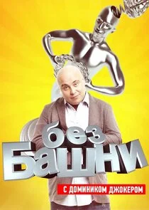 Plakat Äâ€ÄÂµÄÂ· ÄÂ±ÄÂ°ĹÂÄËťÄÂ¸
