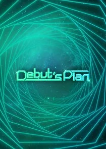 Póster de Debut's Plan