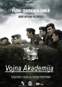 Plakat Vojna Akademija