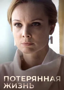 Póster de ÄĹşÄÄľĹâ€šÄÂµĹâ‚¬ĹĹąÄËťÄËťÄÂ°ĹĹą ÄÂ¶ÄÂ¸ÄÂ·ÄËťĹĹš