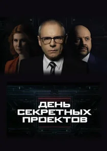 Póster de Äâ€ťÄÂµÄËťĹĹš ĹÂÄÂµÄĹźĹâ‚¬ÄÂµĹâ€šÄËťĹâ€ąĹâ€¦ ÄĹĽĹâ‚¬ÄÄľÄÂµÄĹźĹâ€šÄÄľÄË›
