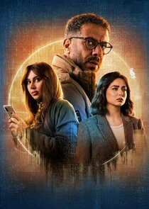 Póster de Expired