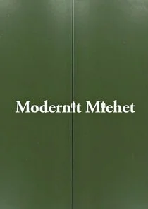 Póster de Modernit miehet