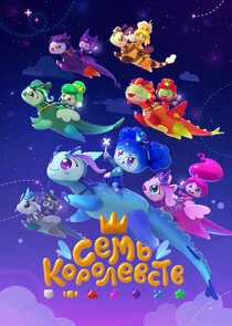 Póster de ÄË‡ÄÂµÄÄ˝ĹĹš ÄĹźÄÄľĹâ‚¬ÄÄľÄÂ»ÄÂµÄË›ĹÂĹâ€šÄË›